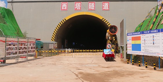 猎户集团参建的西塔隧道成为全线样板工程