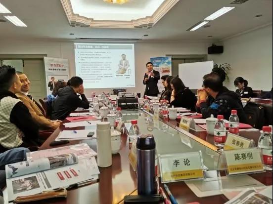 论道咨询顺利举办华为TUP股权激励方案实战班第一期